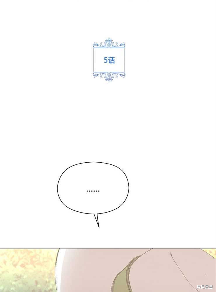 第05话1