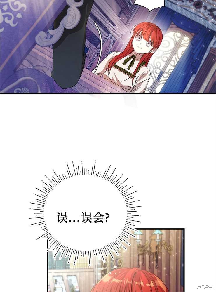 第01话73