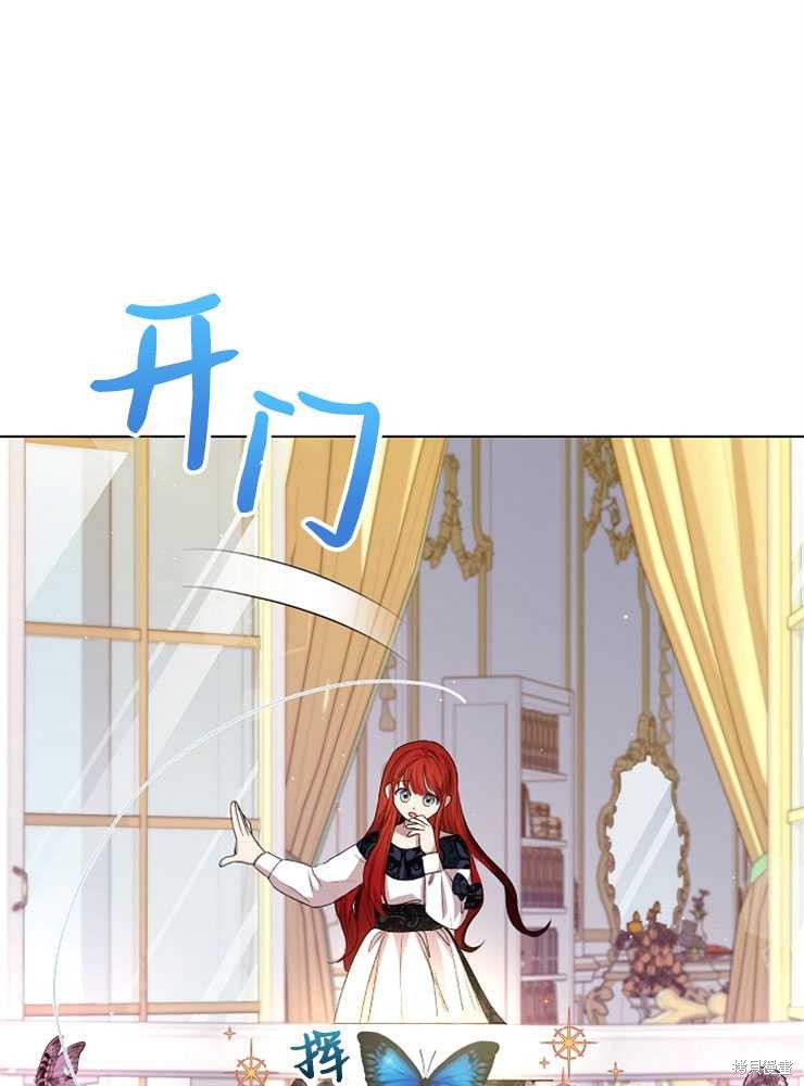 第03话139