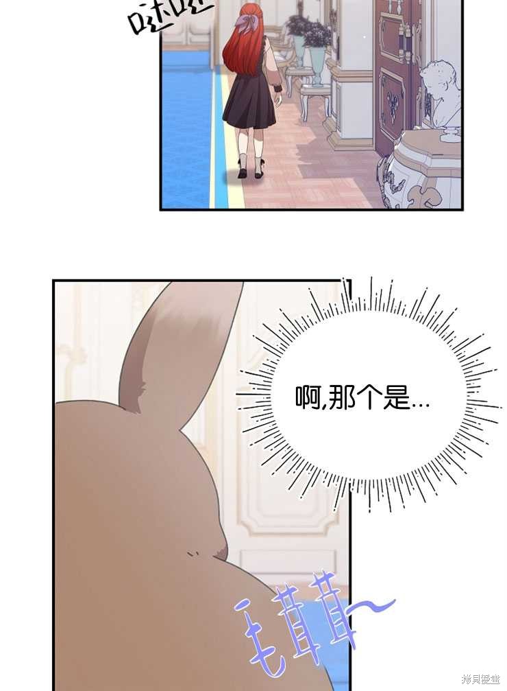 第11话20
