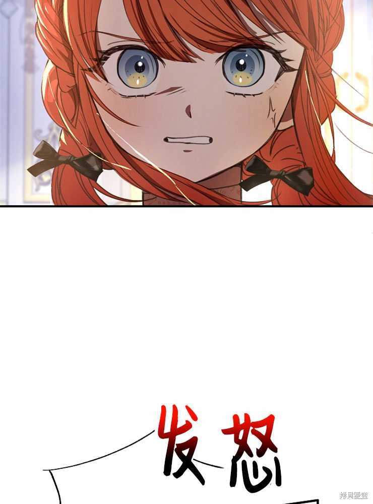 第09话5