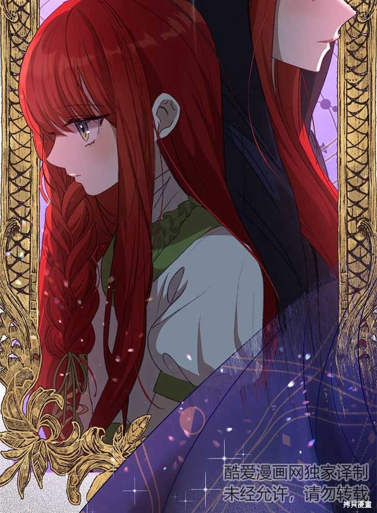 第06话108