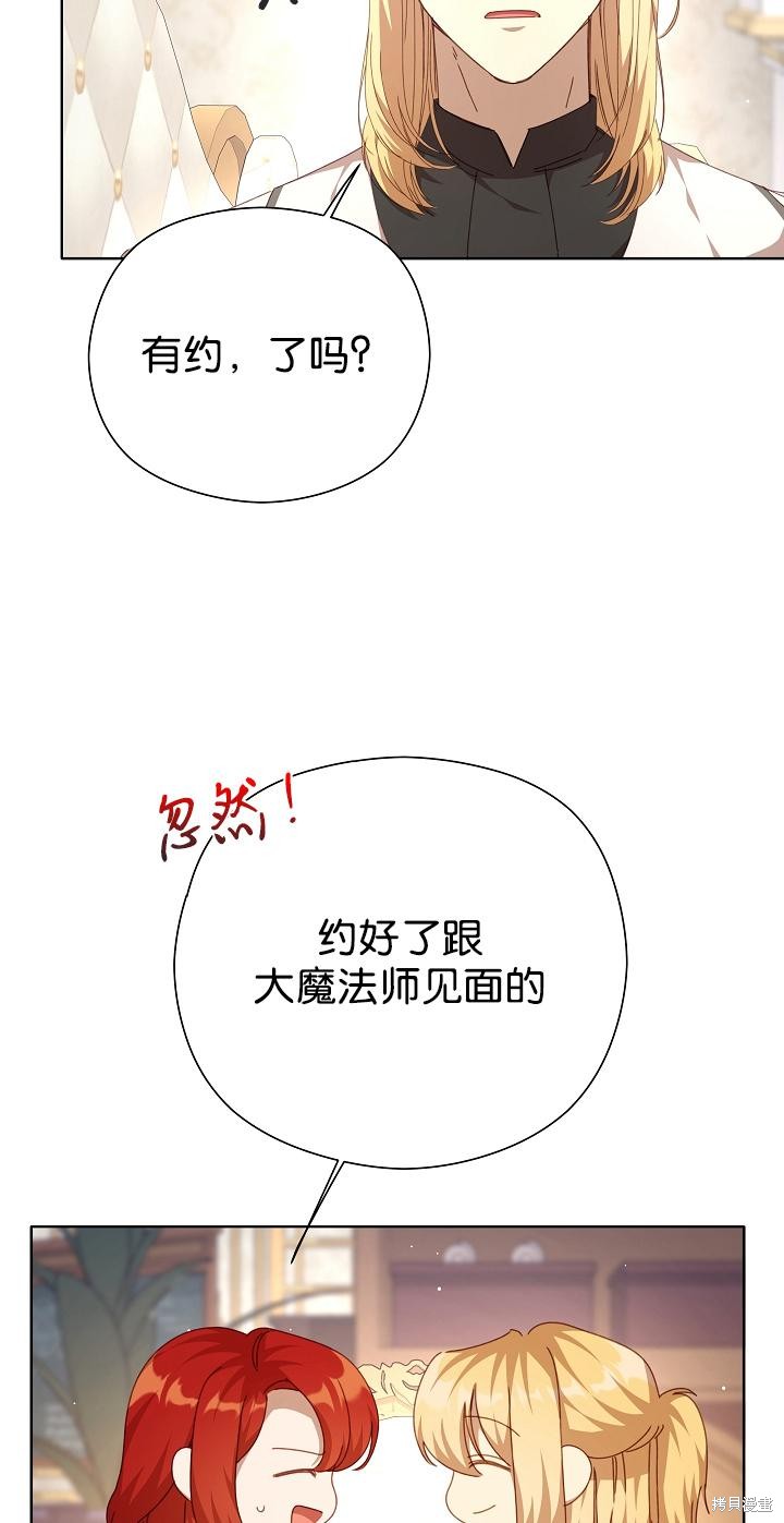 第35话66