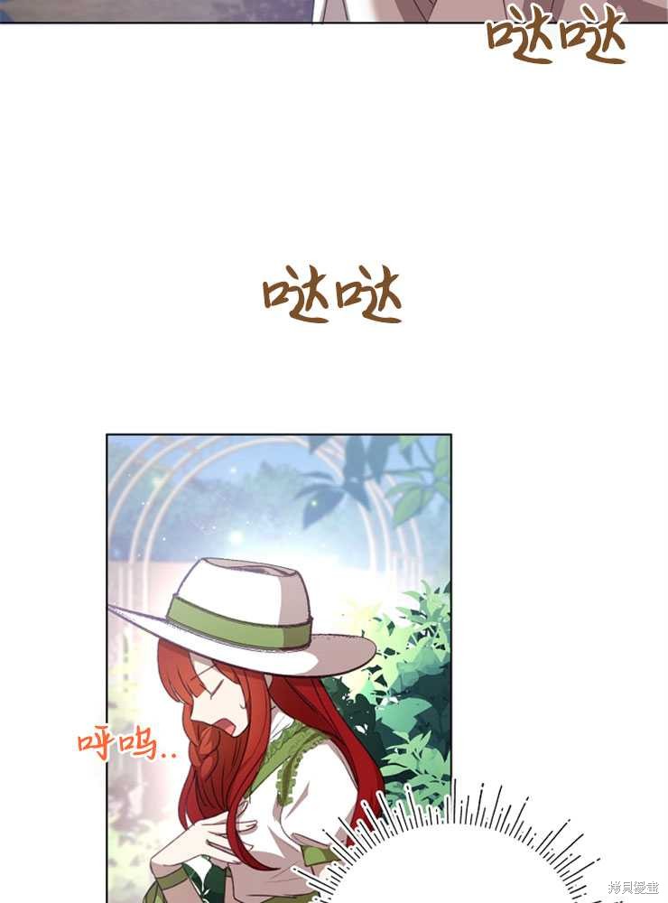 第04话59