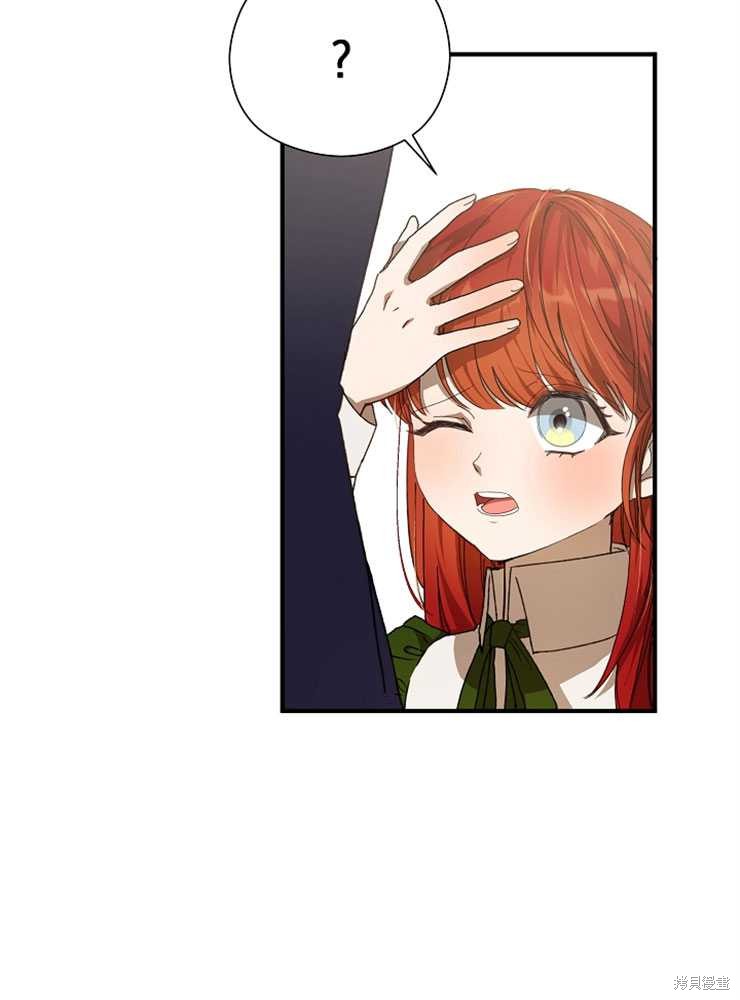 第01话53
