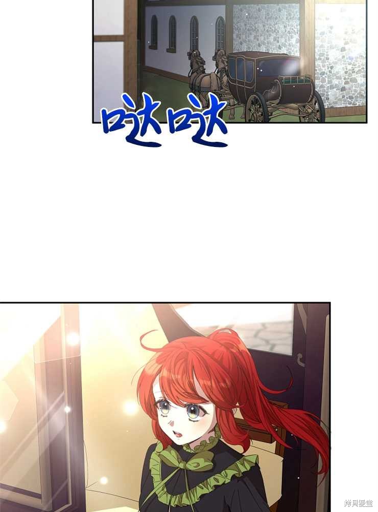 第16话40