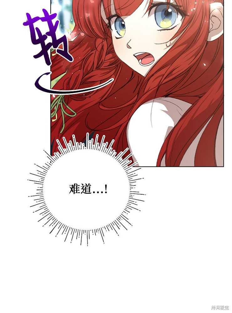 第05话25