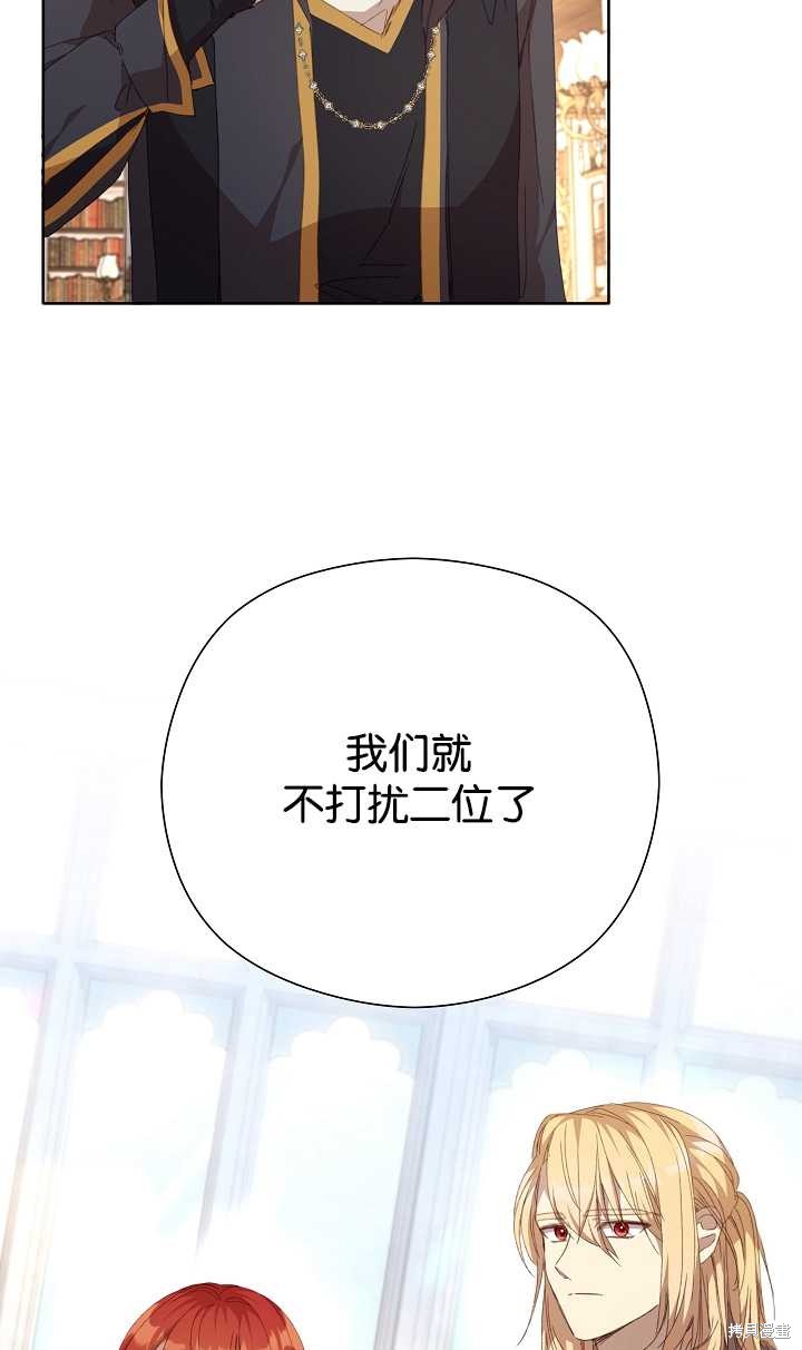 第31话28
