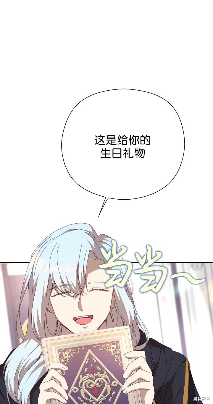 第35话81