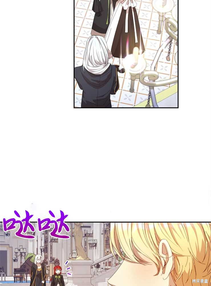 第16话25