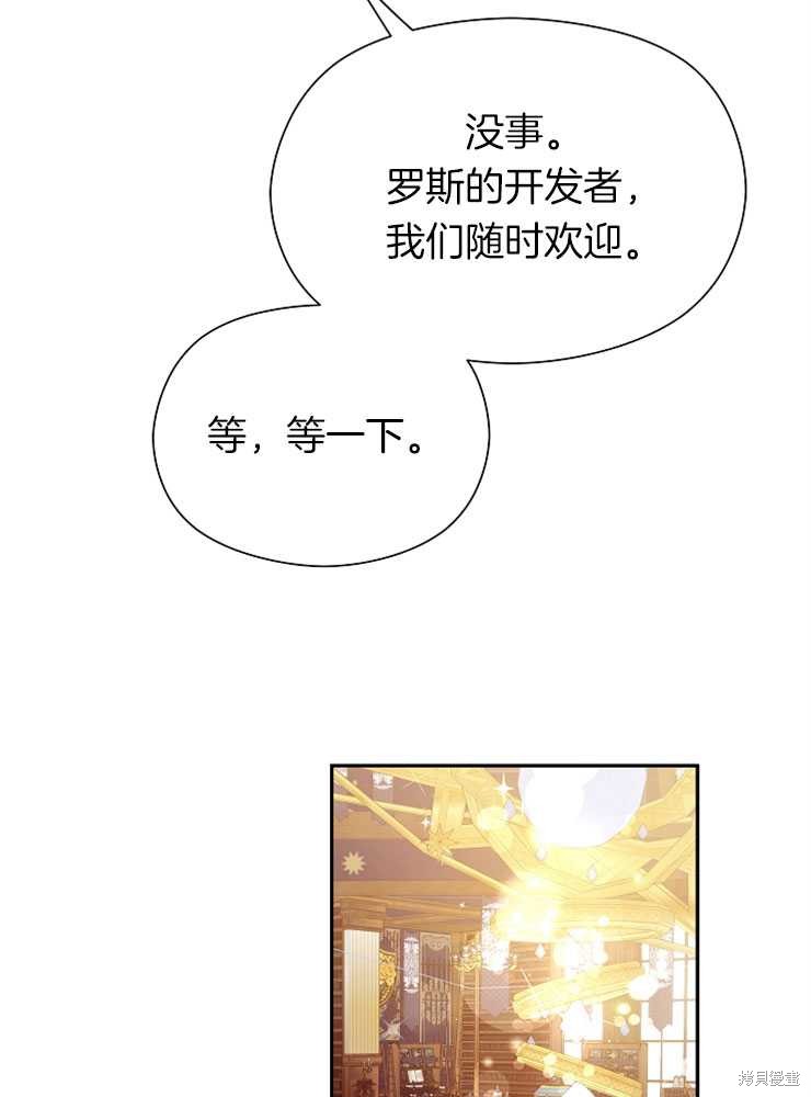 第17话63