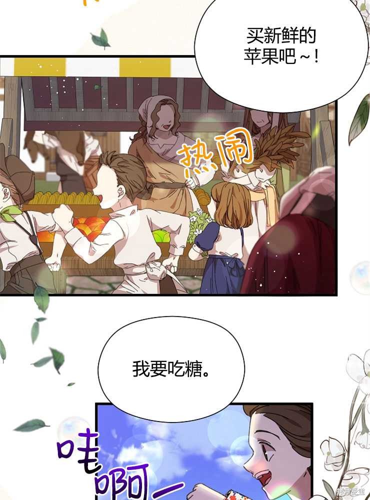 第14话15