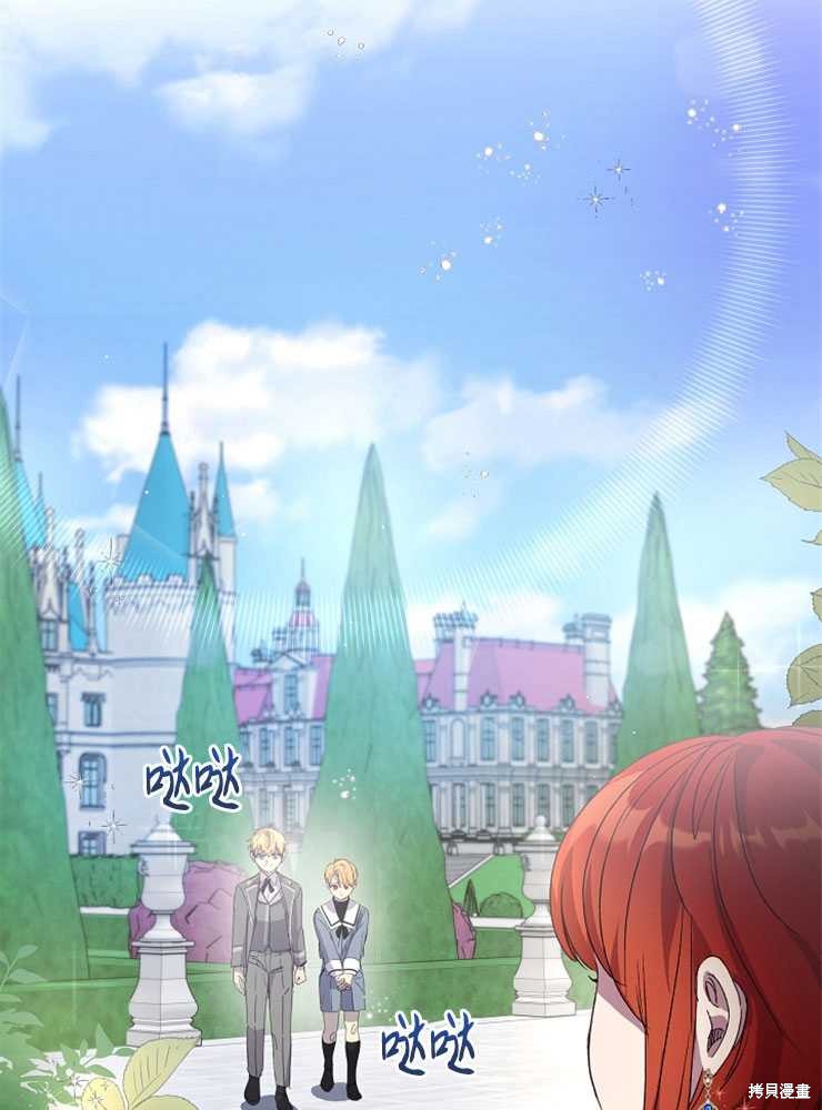 第01话127