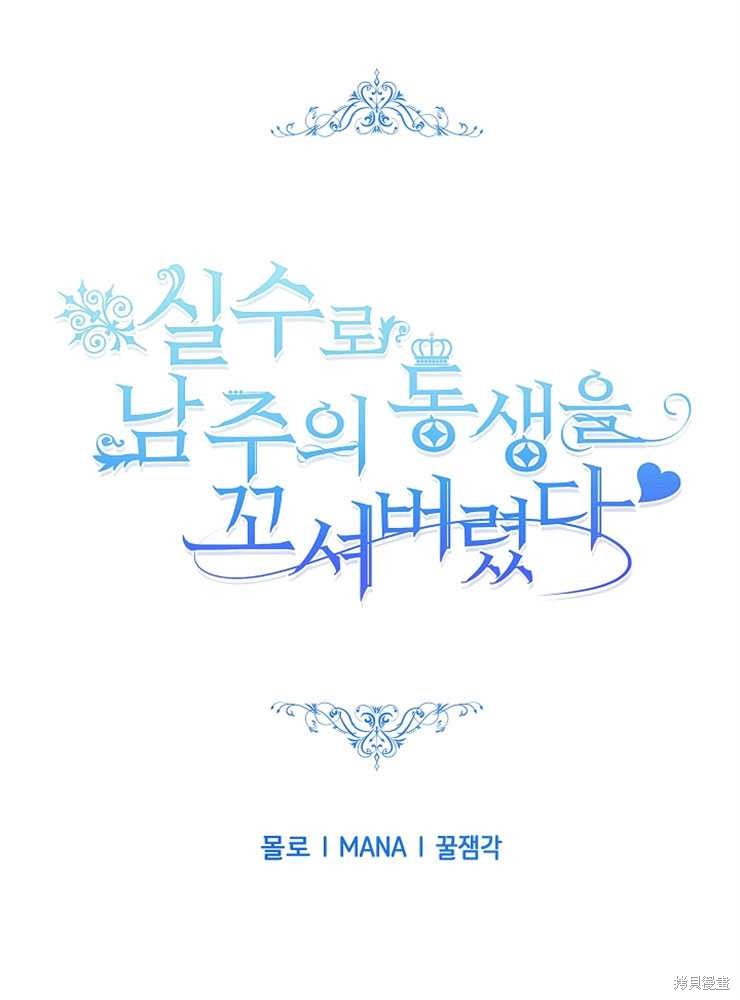 第14话0