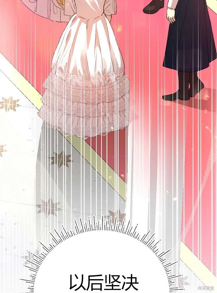 第07话148