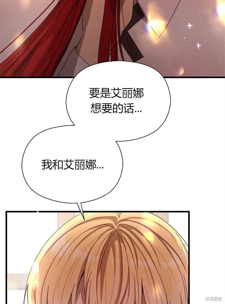 第07话18