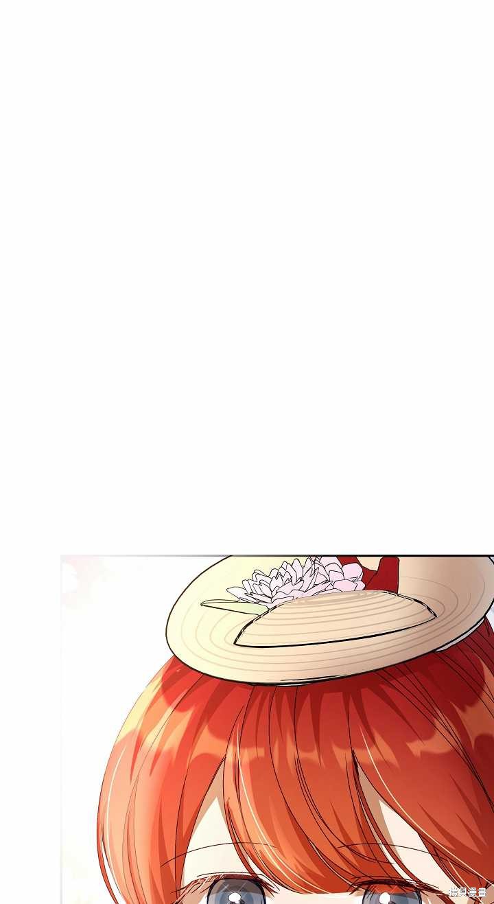 第36话73