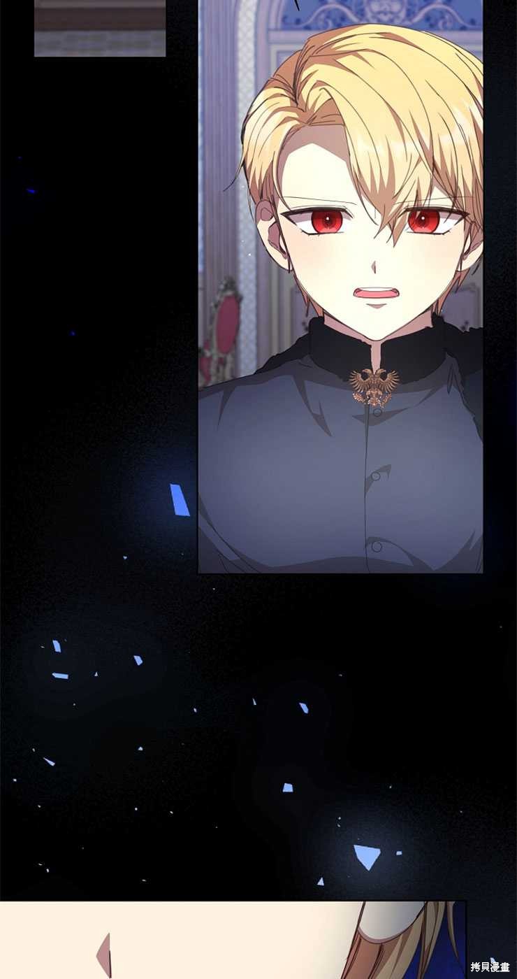 第28话41