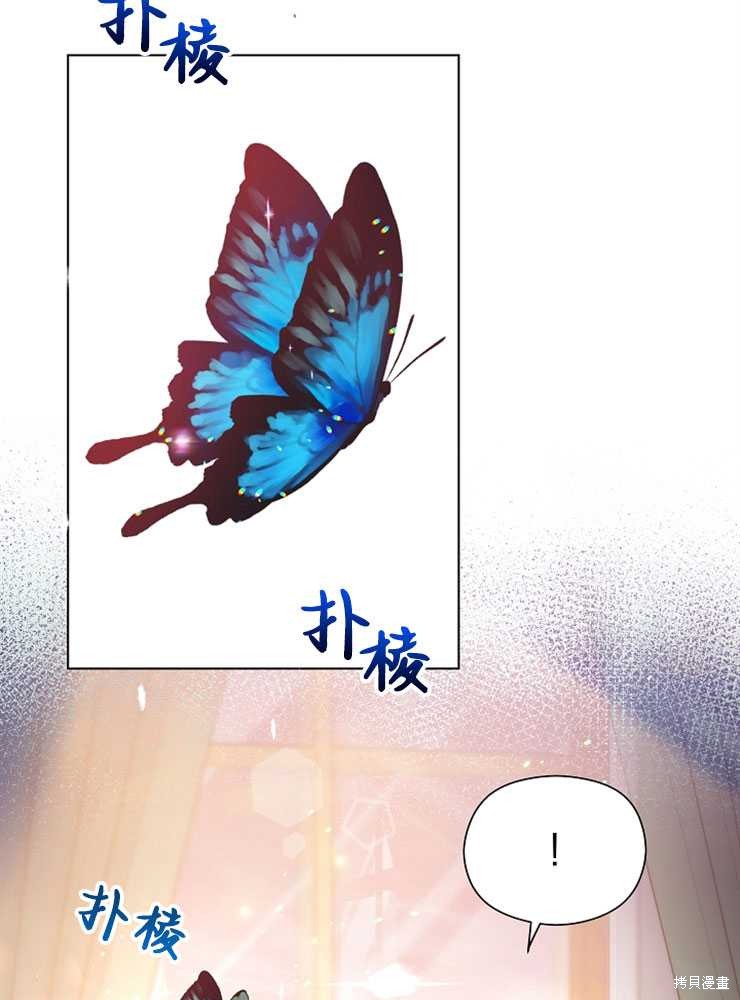 第03话136