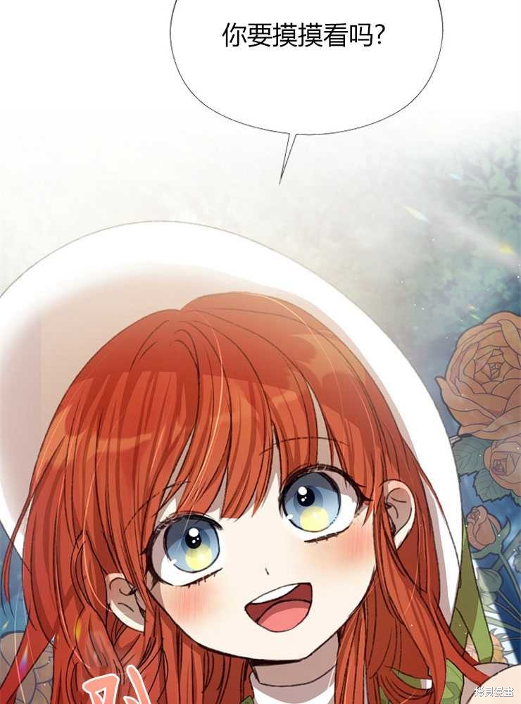 第05话62