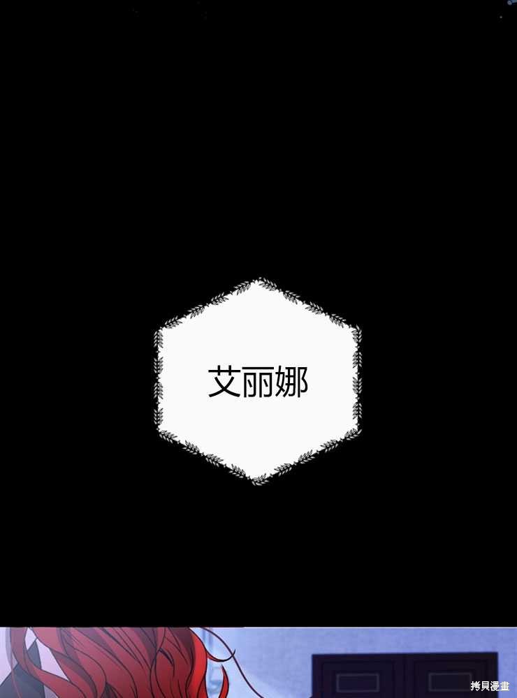 第02话31