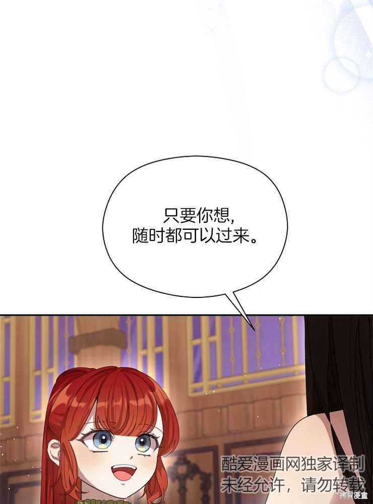 第18话70