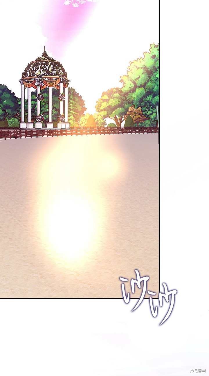 第37话36
