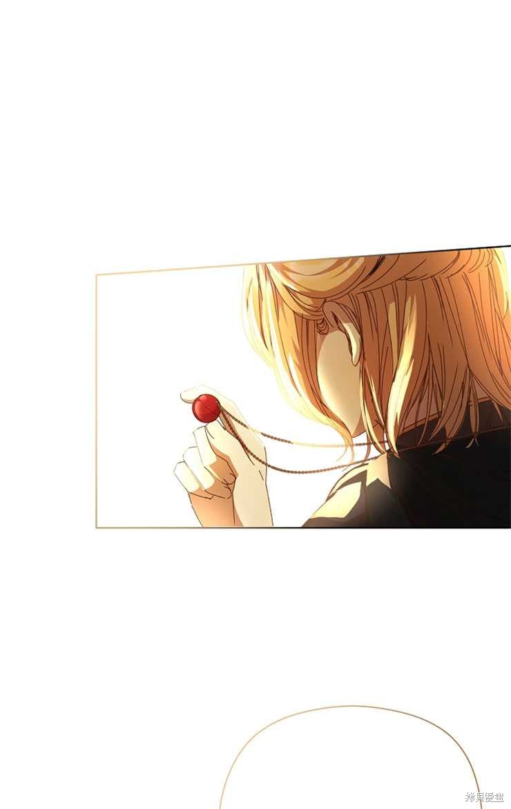 第28话79