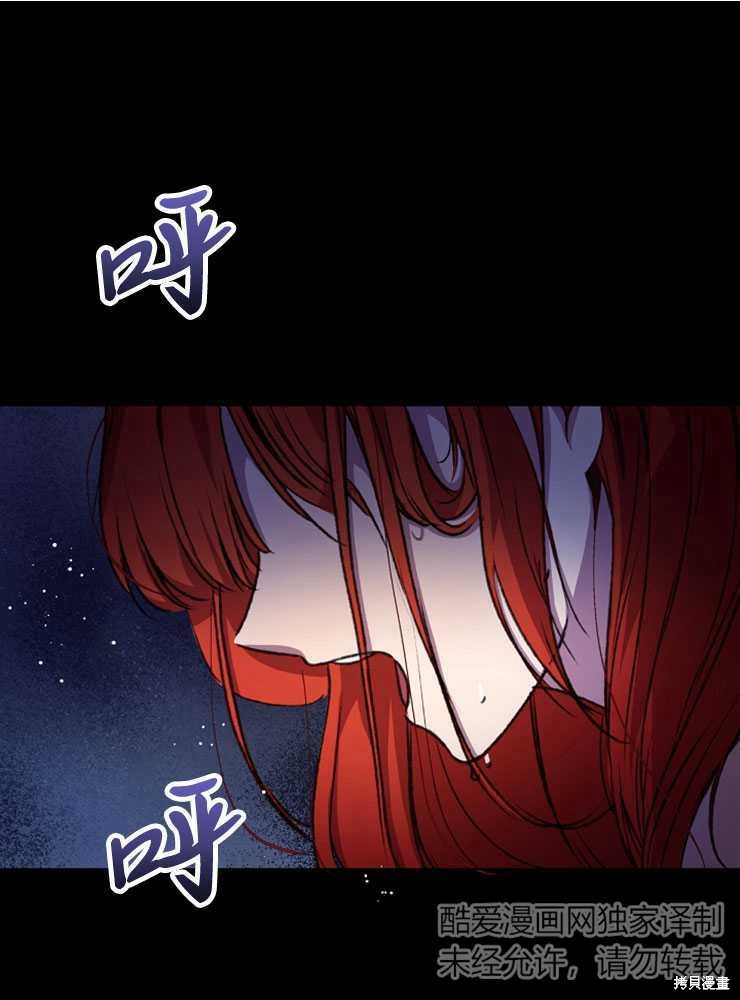 第02话46