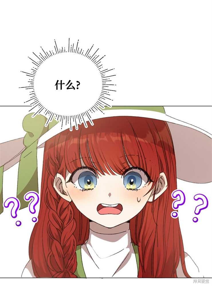 第05话83
