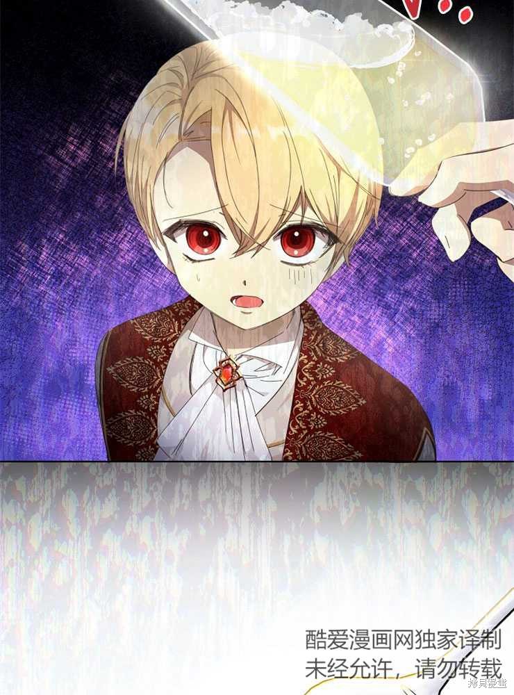第22话73