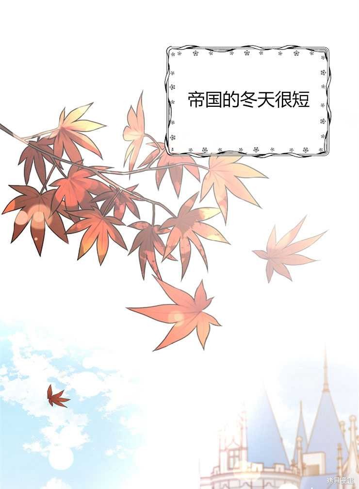第06话96