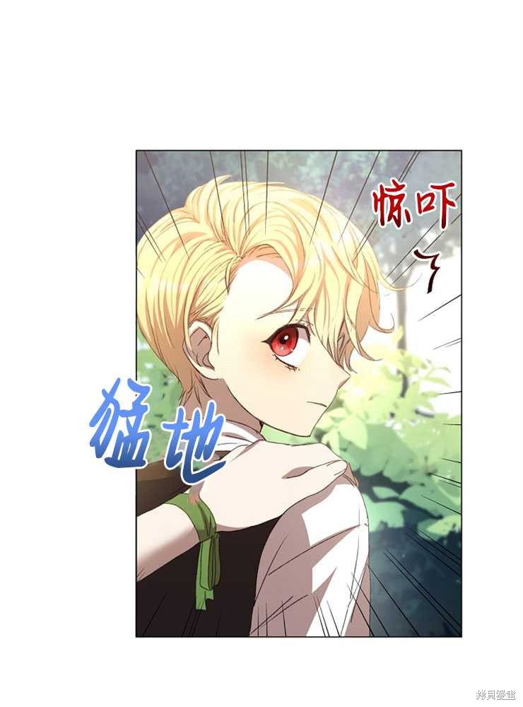 第05话106