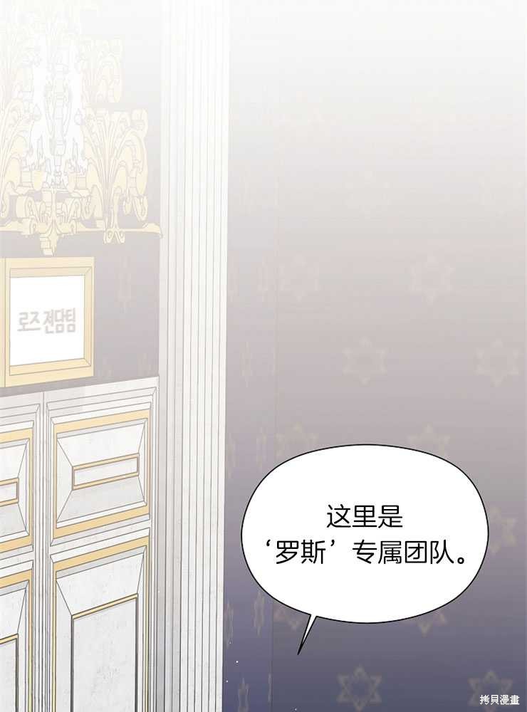第17话35
