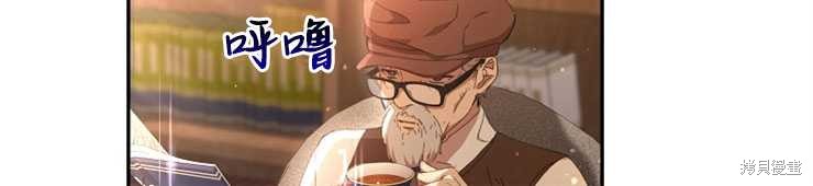 第16话45