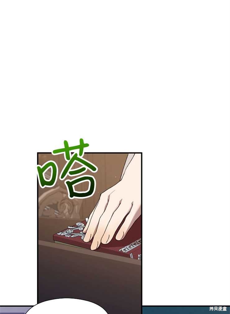 第08话118