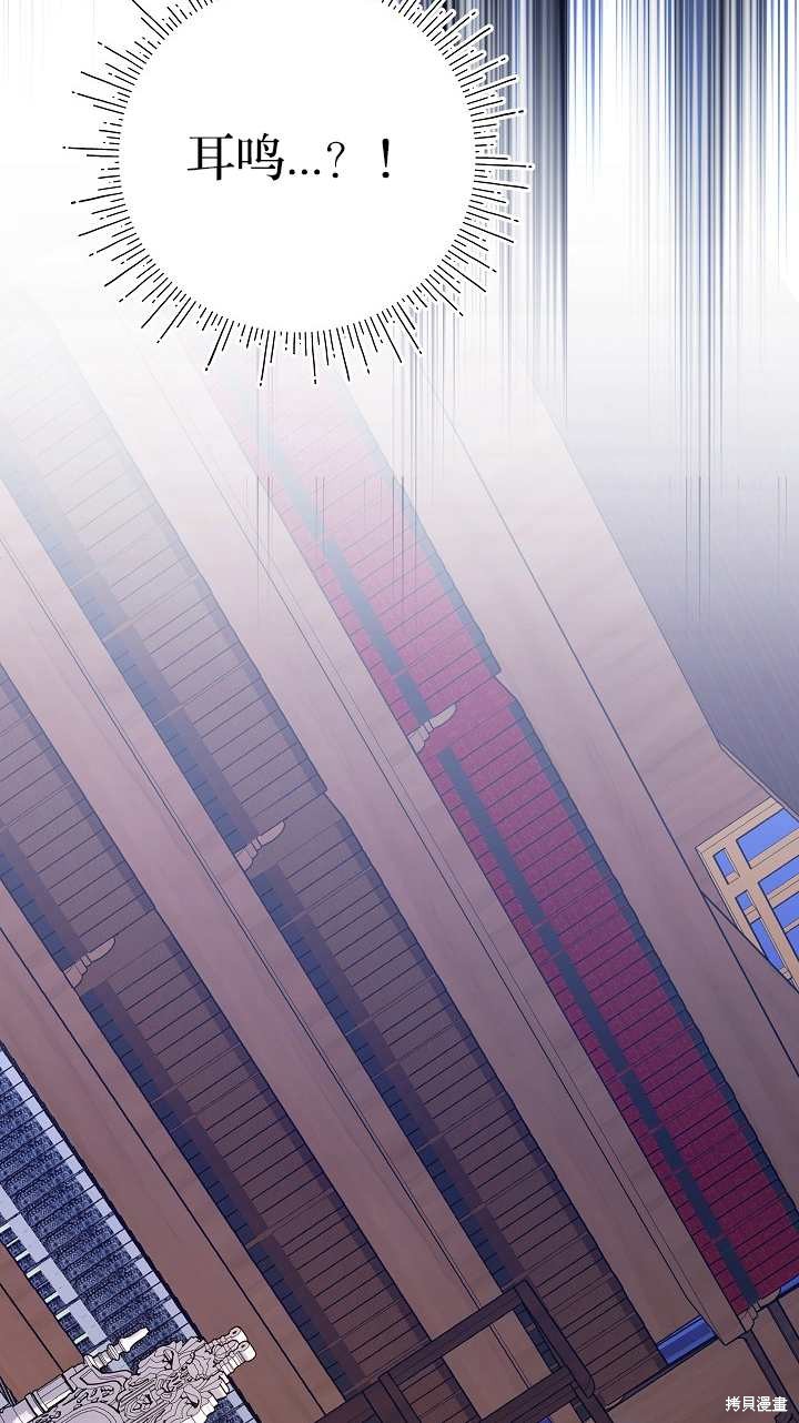 第37话118