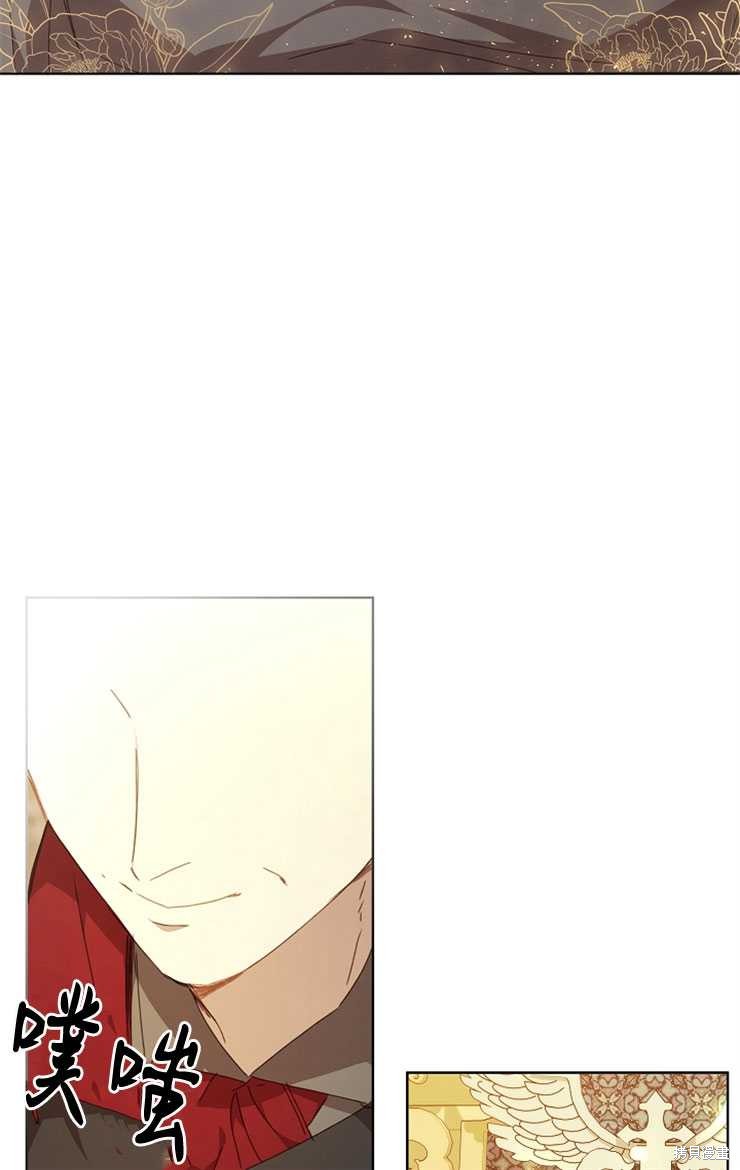 第30话31