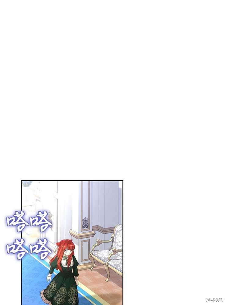第24话17