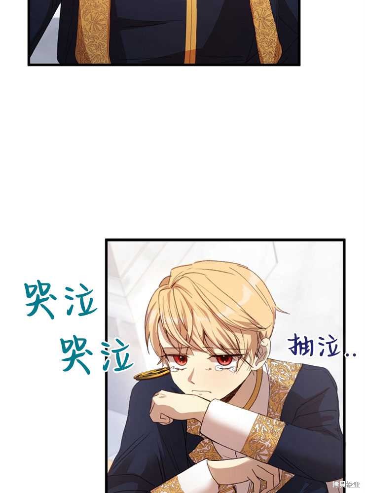 第07话84