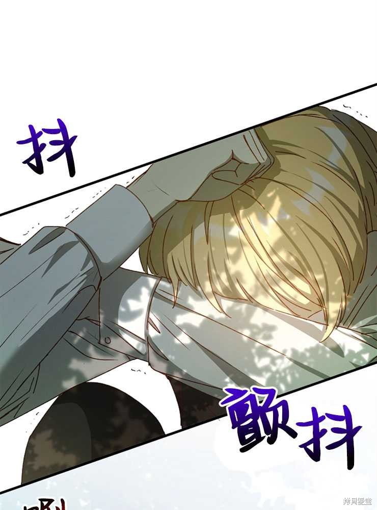 第03话5