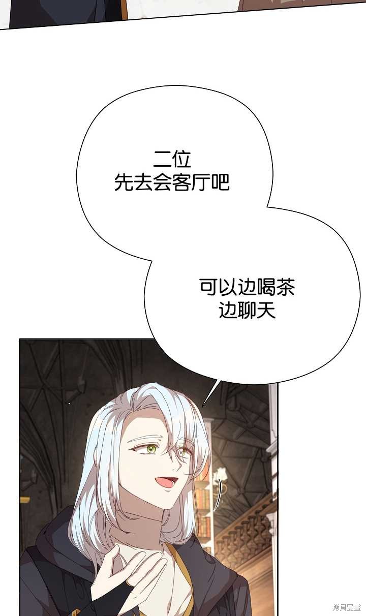 第31话27