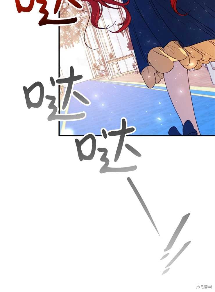 第08话125