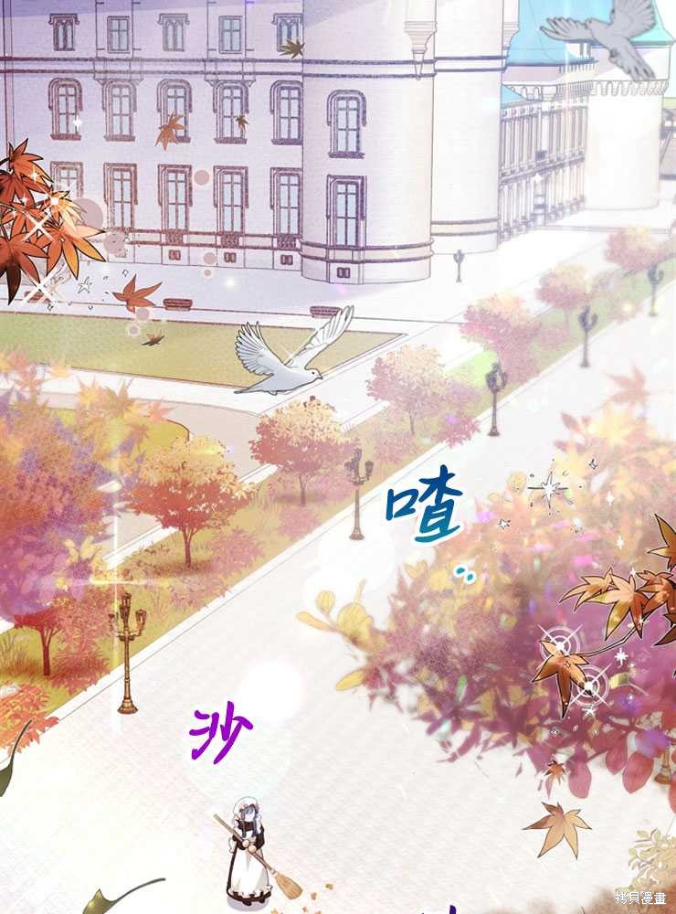 第02话53