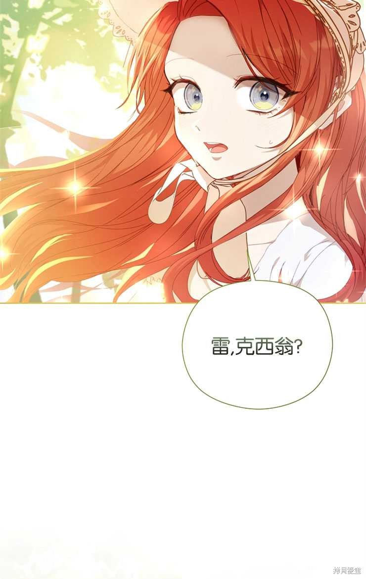 第28话31