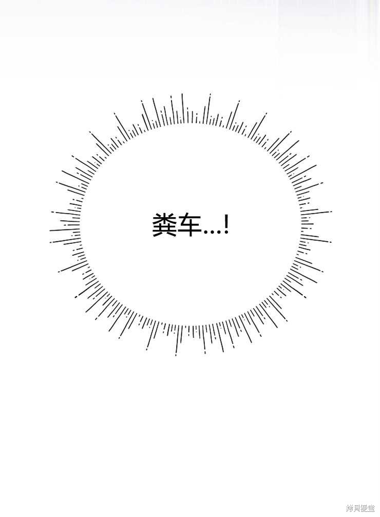 第08话135