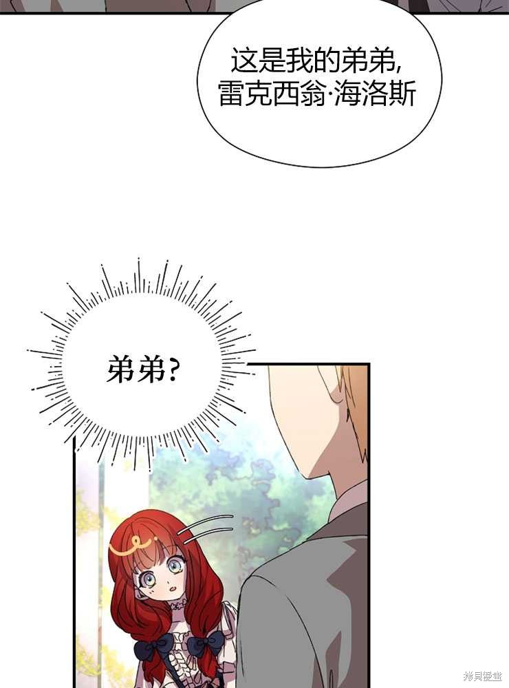 第01话155