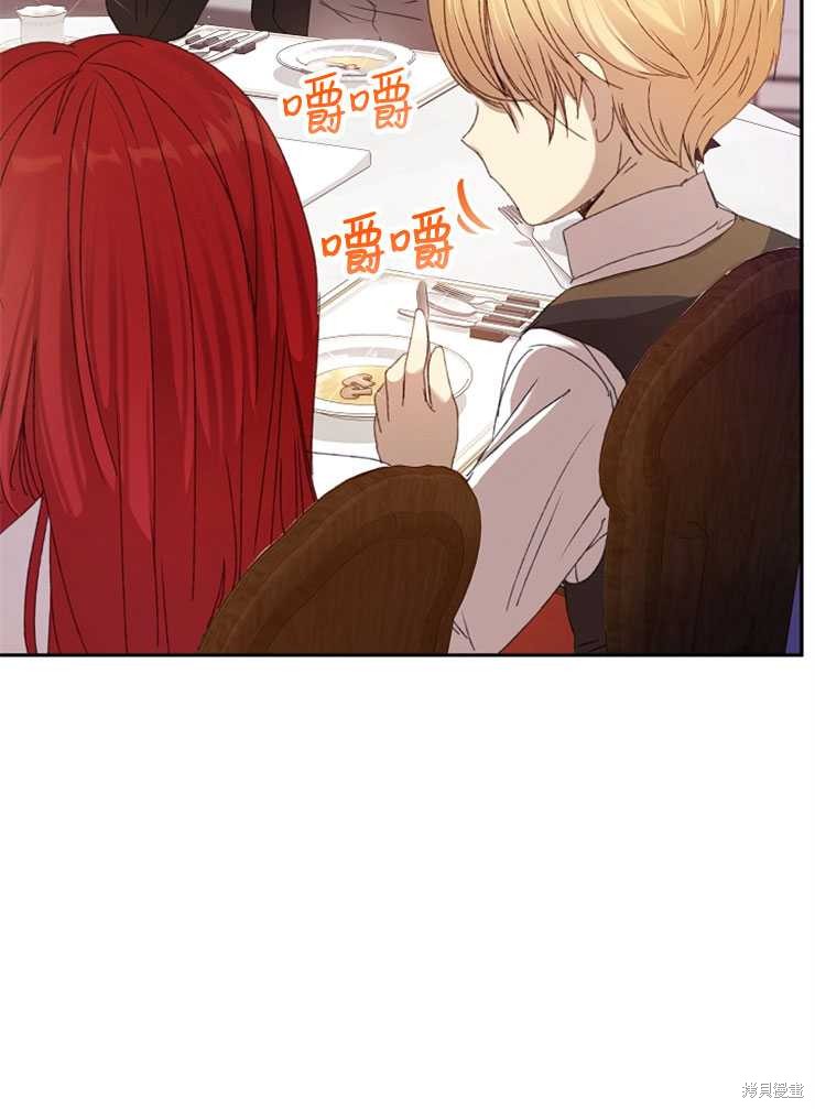 第06话51