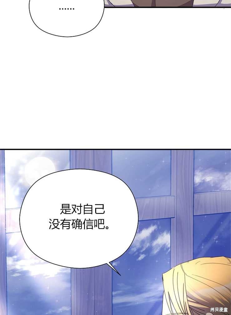 第10话26