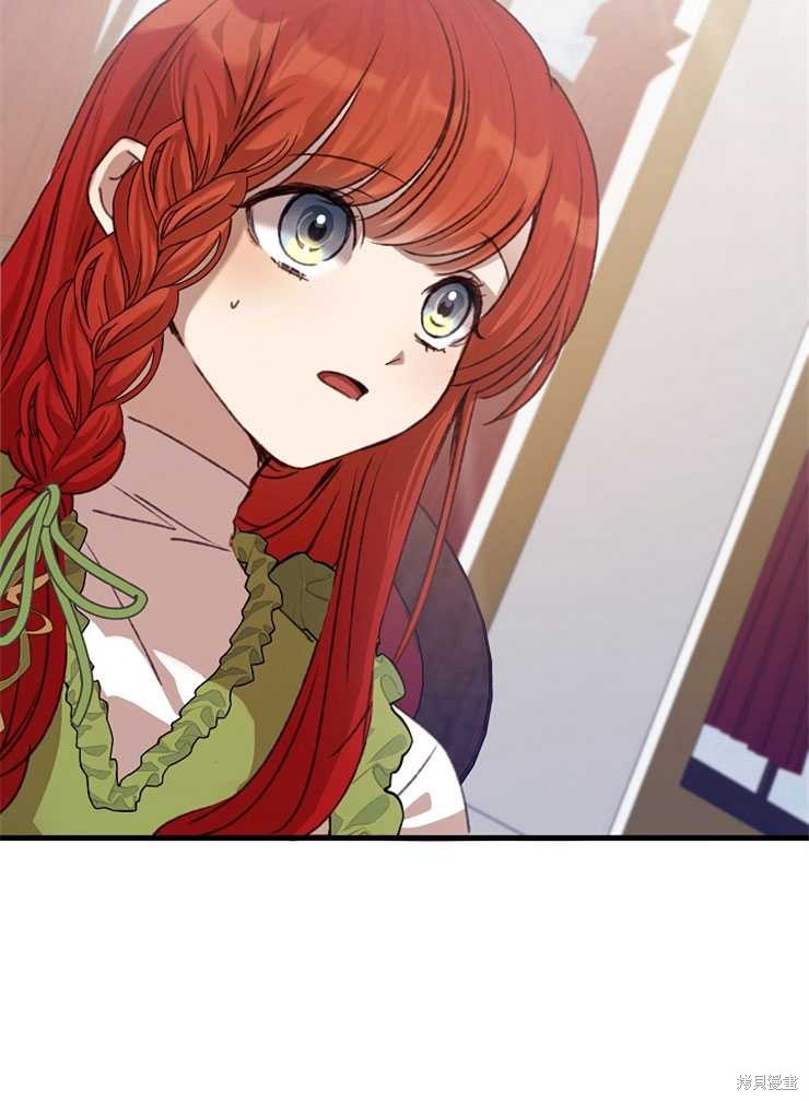 第06话95